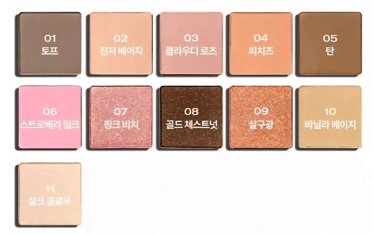 thumbnail-11